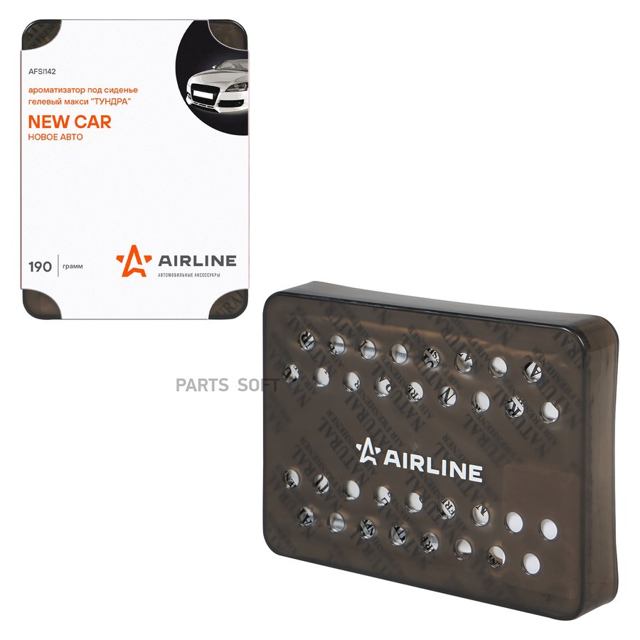 Ароматизатор под сиденье (New car/Новая машина) "AIRLINE" Тундра (макси) - AIRLINE None None